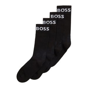 HUGO BOSS Pánské vysoké ponožky 2Pack M
